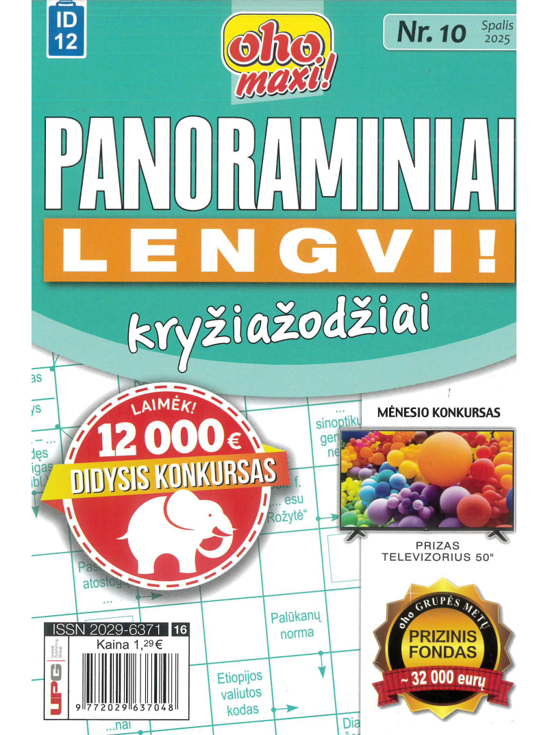 ID12 Oho maxi! Panoraminiai lengvi!1{IMAGE}