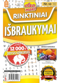 ID39 Oho maxi! Rinktiniai išbraukymai1{IMAGE}