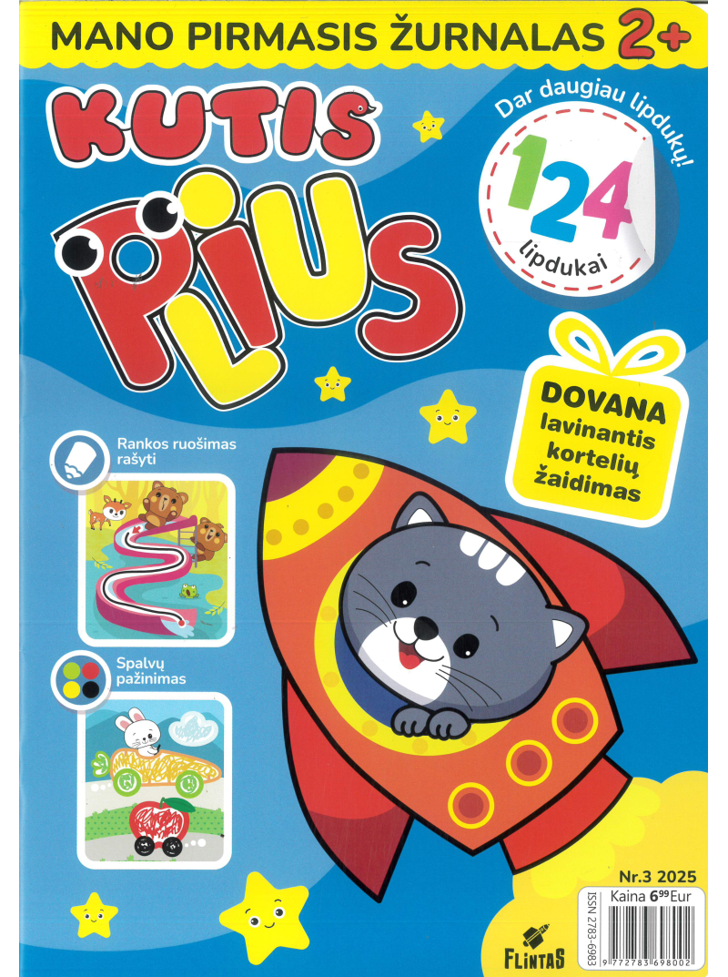 Kutis Plius1{IMAGE}