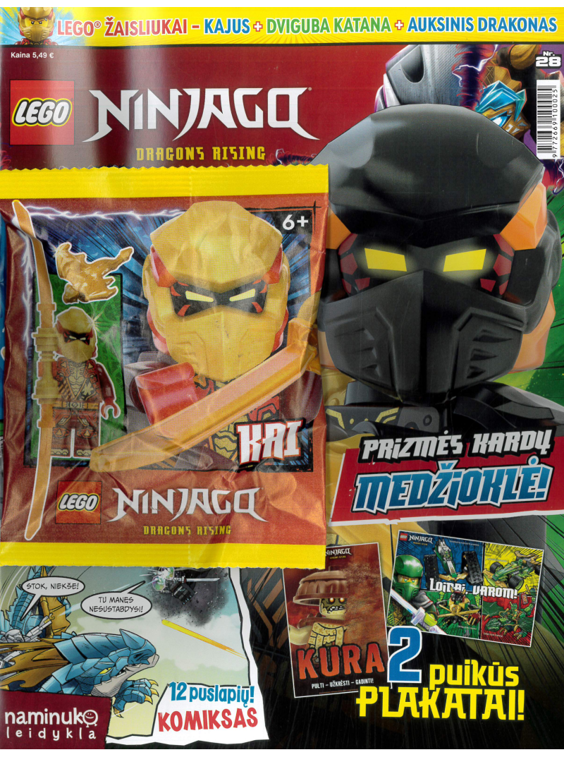 LEGO® NINJAGO®1{IMAGE}