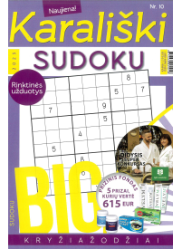 Karališki. Sudoku. BIG1{IMAGE}