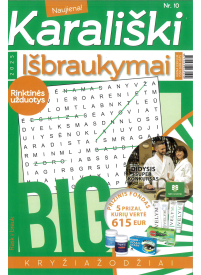 Karališki. Išbraukymai. BIG1{IMAGE}