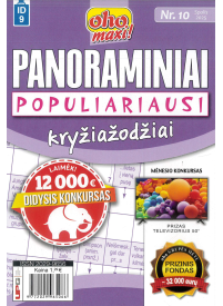 ID09 Oho maxi! Panoraminiai populiariausi kryžiažodžiai1{IMAGE}