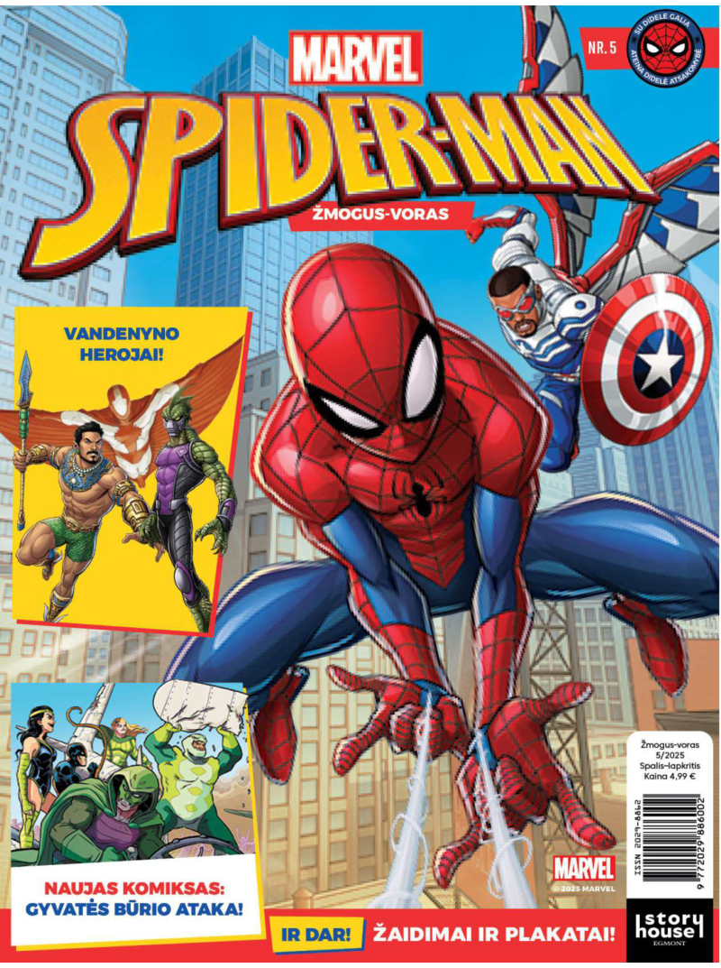Spider-man/Žmogus voras1{IMAGE}