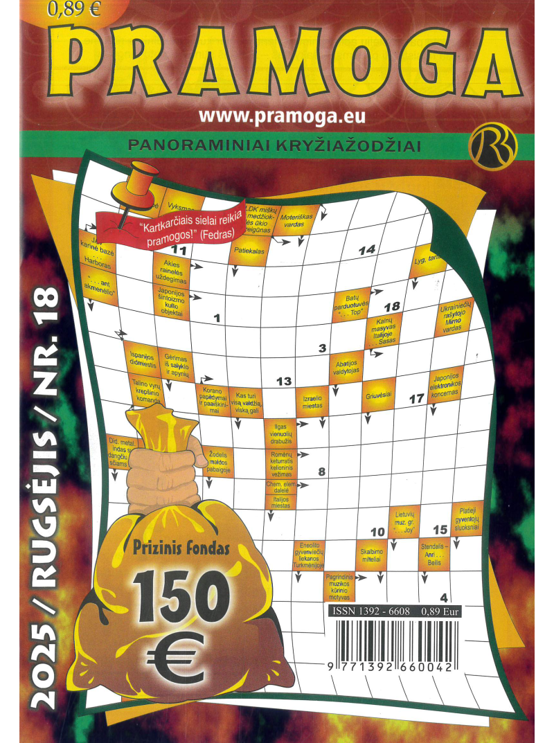 Pramoga1{IMAGE}