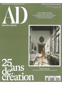 AD France1{IMAGE}