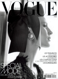 Vogue France1{IMAGE}
