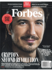 Forbes1{IMAGE}