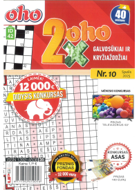 ID42 2 x Oho1{IMAGE}
