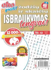 ID29 Oho greiti! Žodžių ir skaičių išbraukymas lengvai!1{IMAGE}