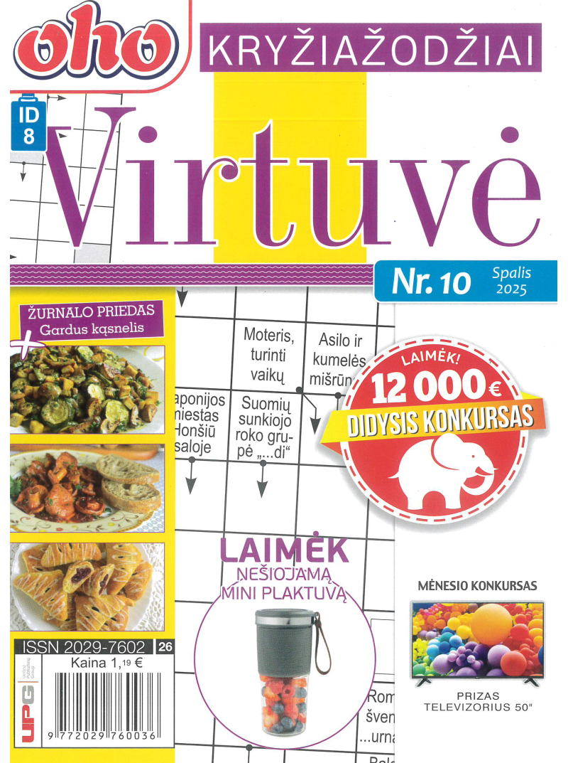 ID08 Oho virtuvė1{IMAGE}