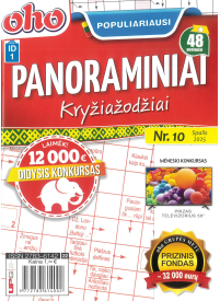 ID01 Oho populiariausi panoraminiai kryžiažodžiai1{IMAGE}