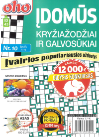 ID43 Oho 10 min. Įdomūs kryžiažodžiai ir galvosūkiai1{IMAGE}