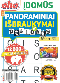 ID34 Oho įdomūs panoraminiai išbraukymai ir dėlionės1{IMAGE}