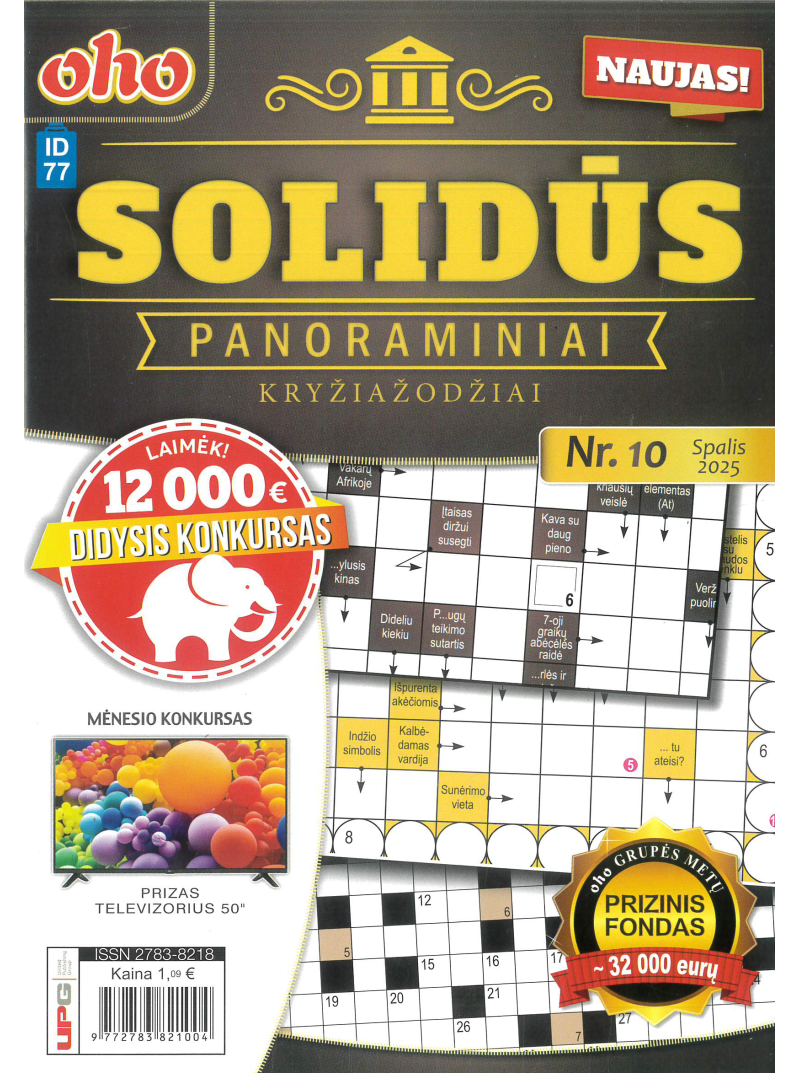 ID77 Oho. SOLIDŪS panoraminiai kryžiažodžiai1{IMAGE}