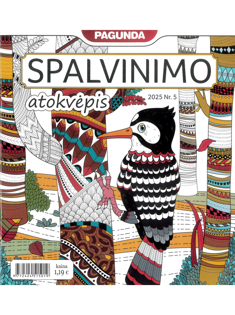 Spalvinimo atokvėpis1{IMAGE}