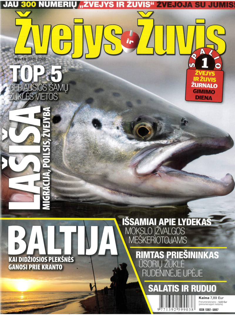 Žvejys ir žuvis1{IMAGE}