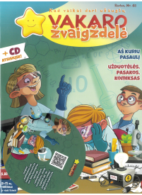 Vakaro žvaigždelė1{IMAGE}
