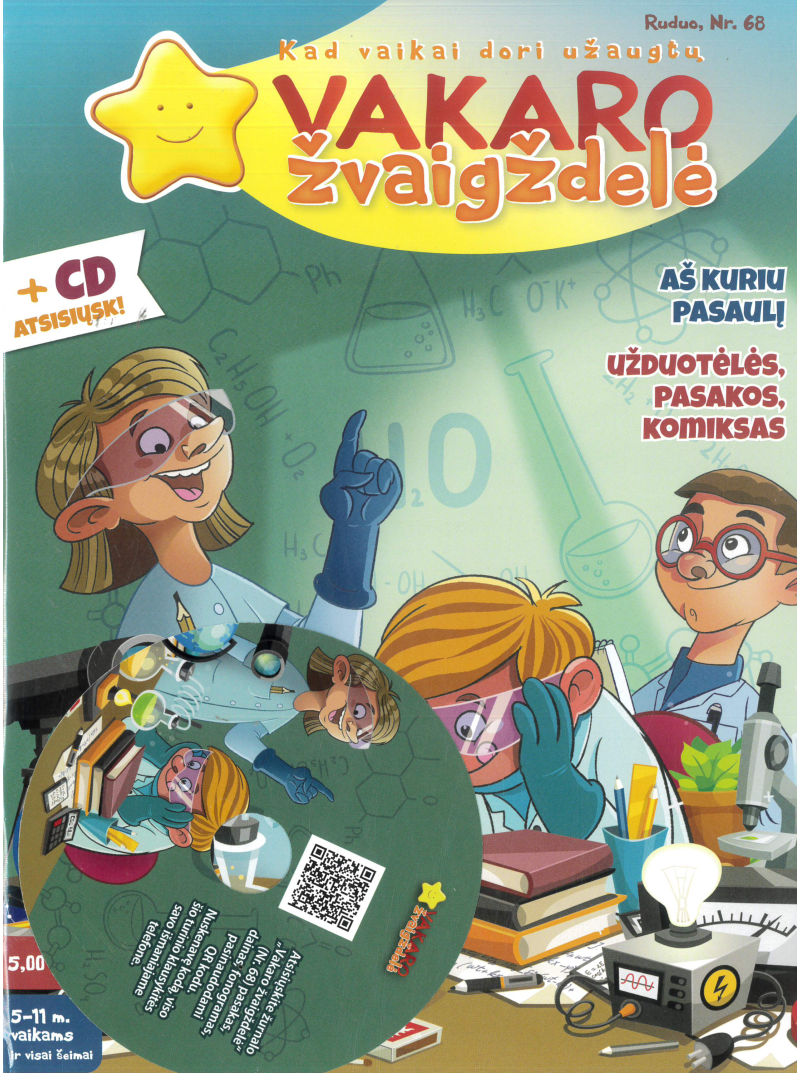 Vakaro žvaigždelė1{IMAGE}