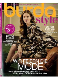 Burda Style DE1{IMAGE}