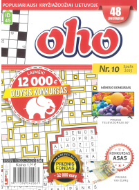 ID45 Oho1{IMAGE}