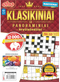 ID17 Oho Klasikiniai ir panoraminiai kryžiažodžiai1{IMAGE}