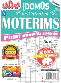 ID07 Oho 10 min. Įdomūs kryžiažodžiai moterims1{IMAGE}