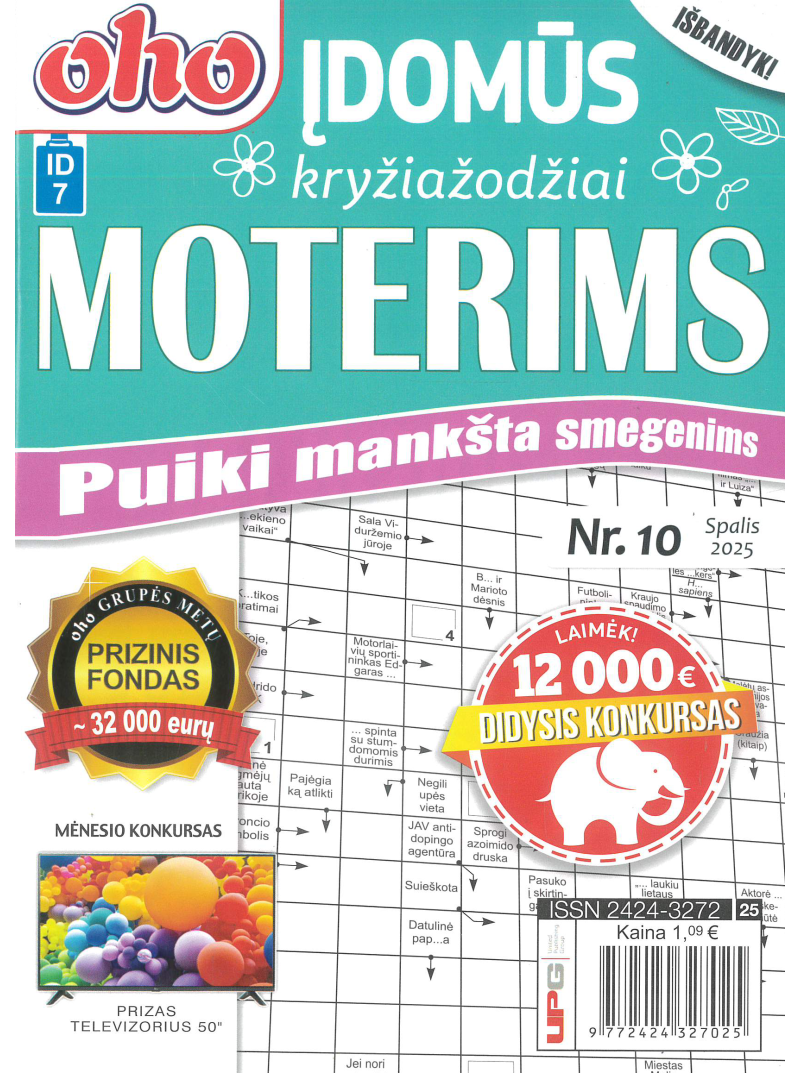 ID07 Oho 10 min. Įdomūs kryžiažodžiai moterims1{IMAGE}