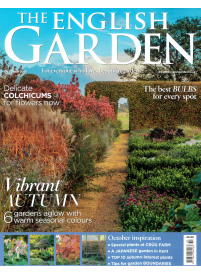 The English Garden1{IMAGE}