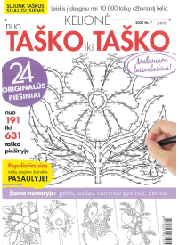 Nuo taško iki taško1{IMAGE}