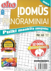 ID13 Oho 10 min. Įdomūs panoraminiai1{IMAGE}