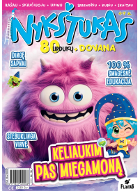 Nykštukas1{IMAGE}