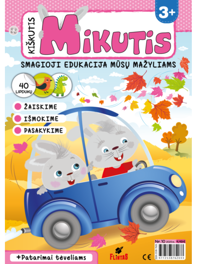 Kiškutis Mikutis1{IMAGE}