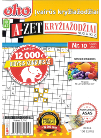 ID47 A-ZET kryžiažodžiai1{IMAGE}