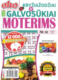 ID48 Oho kryžiažodžiai ir galvosūkiai moterims1{IMAGE}