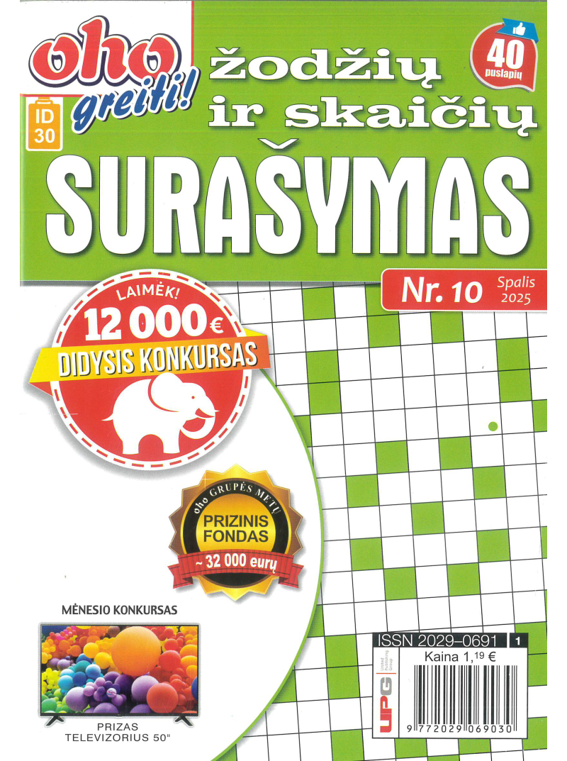 ID30 Oho greiti! Žodžių ir skaičių surašymas1{IMAGE}
