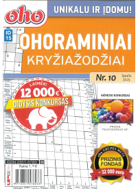 ID15 Ohoraminiai kryžiažodžiai1{IMAGE}
