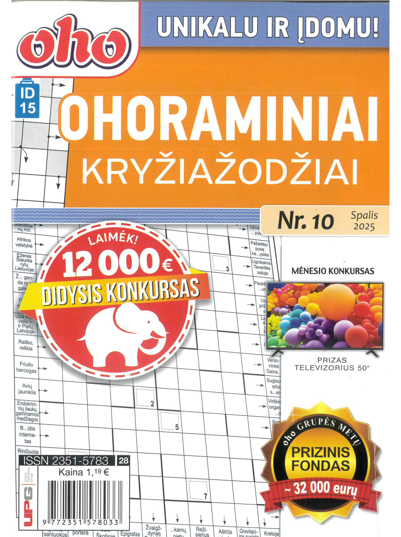 ID15 Ohoraminiai kryžiažodžiai1{IMAGE}