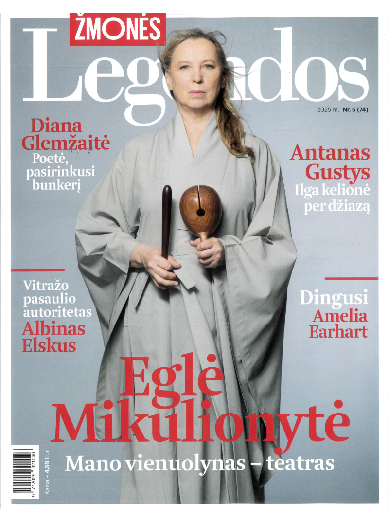 Legendos1{IMAGE}
