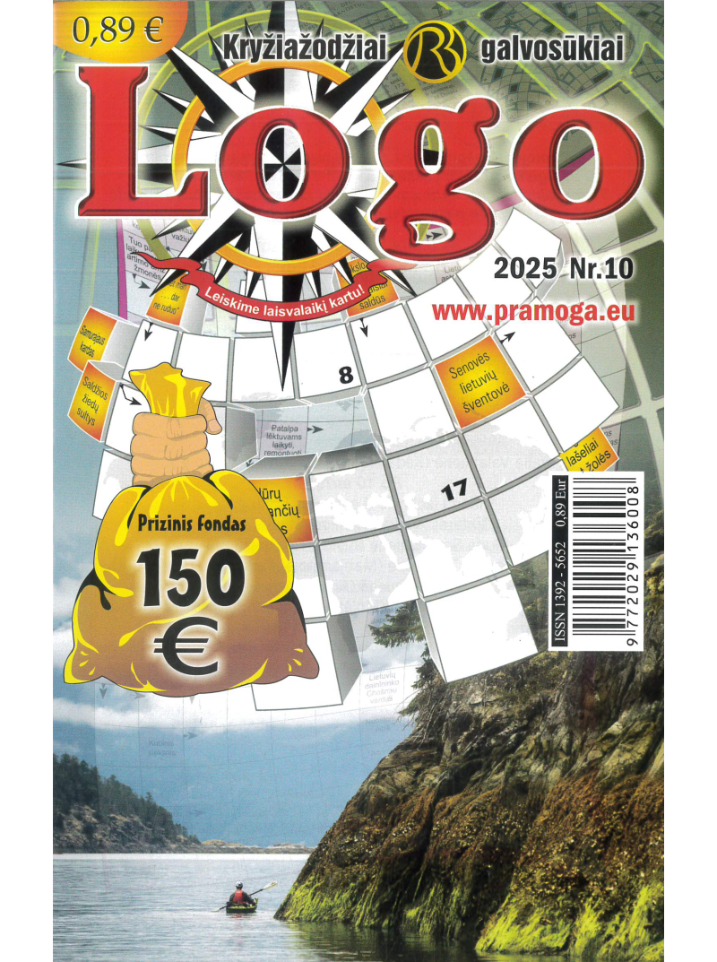 Logo1{IMAGE}
