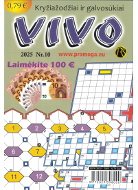 Vivo1{IMAGE}