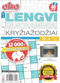 ID02 Oho lengvi panoraminiai kryžiažodžiai1{IMAGE}