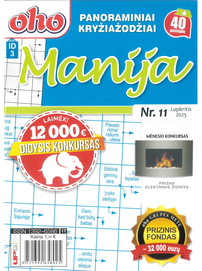 ID03 Oho manija1{IMAGE}