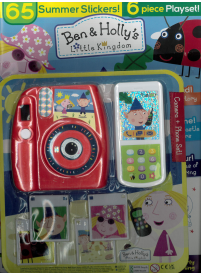 Ben & Holly's Little Kingdom1{IMAGE}