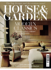 House & Garden1{IMAGE}