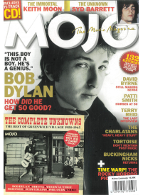MOJO1{IMAGE}