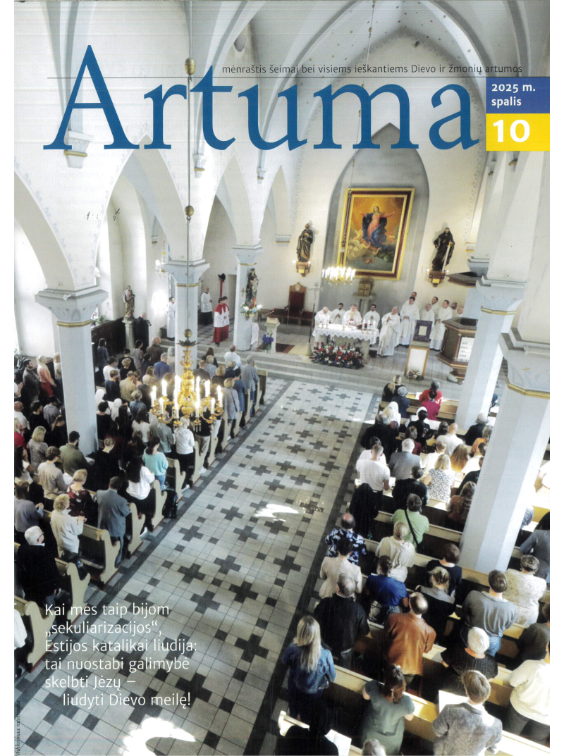 Artuma1{IMAGE}