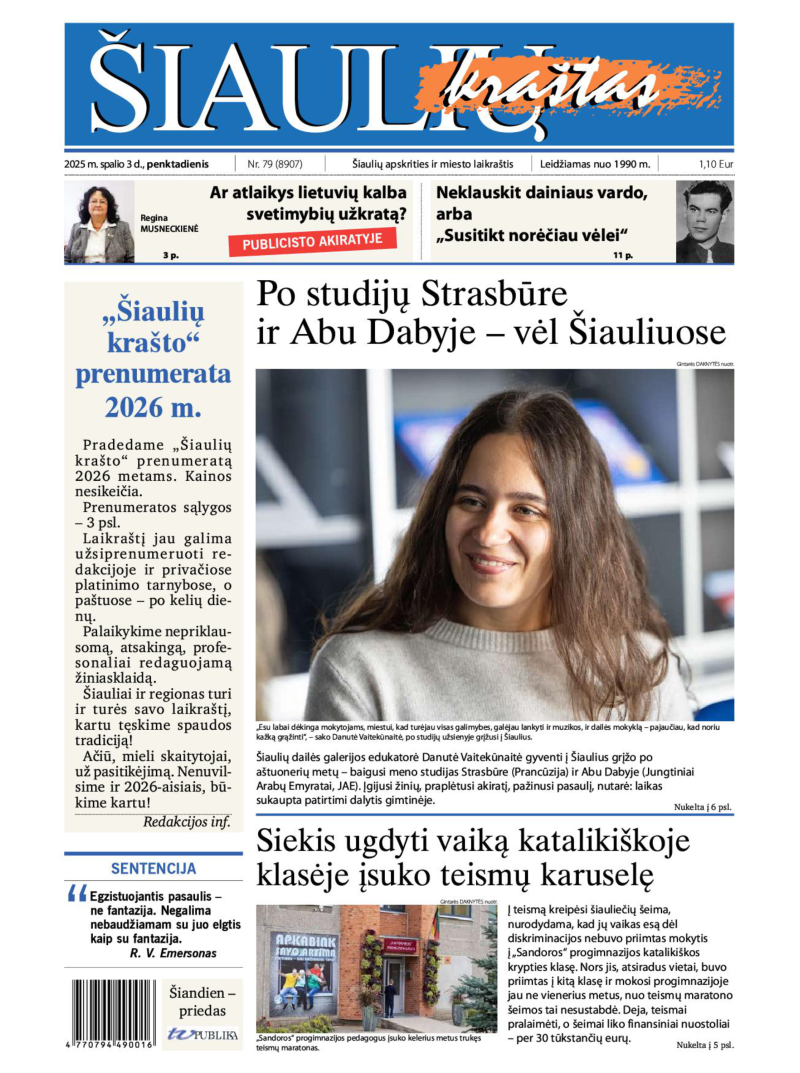 Šiaulių kraštas (penktadienio numeriai)1{IMAGE}