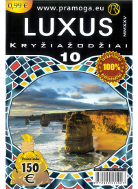 Luxus1{IMAGE}