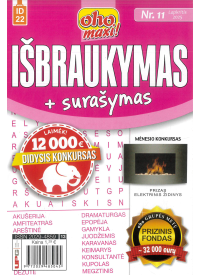 ID22 Oho maxi! Išbraukymas+surašymas1{IMAGE}